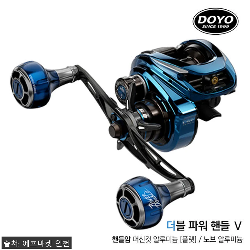 도요 코바4 블루 배스 쭈꾸미 갑오징 관련 이미지 3