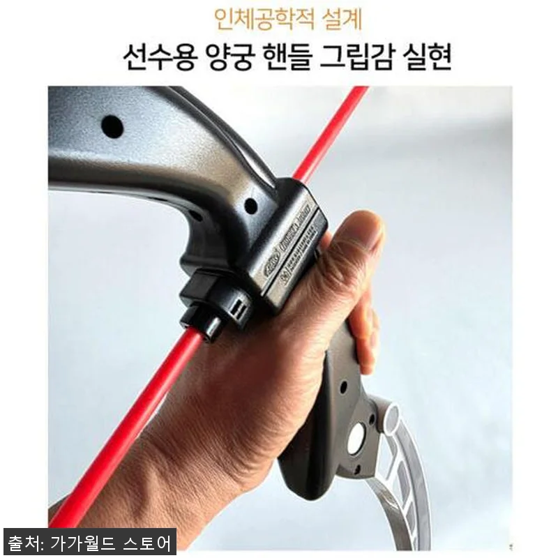 금메달 컴파운드 리커브 석궁 트리플 관련 이미지 3
