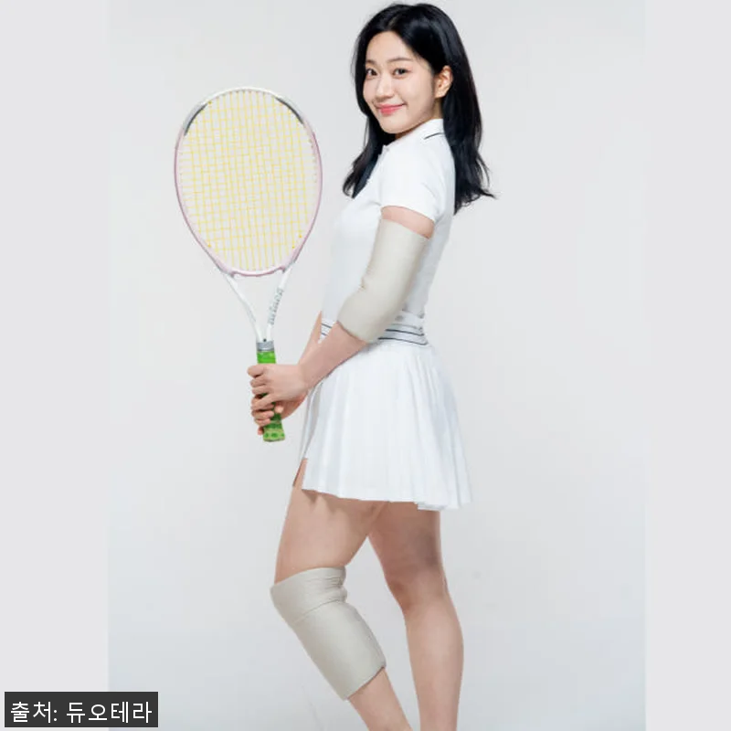 듀오테라 테라조인트 냉찜질팩 사용 후 관련 이미지 3
