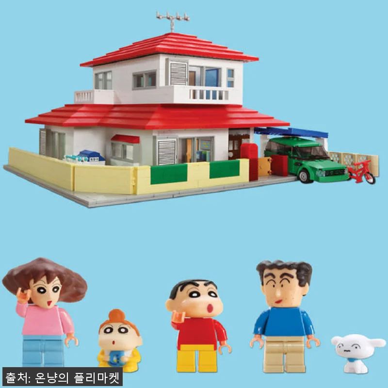 옥스포드 짱구하우스 블록 짱구집 레고 관련 이미지 3