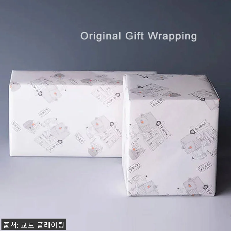 후지산 에도글라스 하이볼 칵테일바 홈 관련 이미지 3