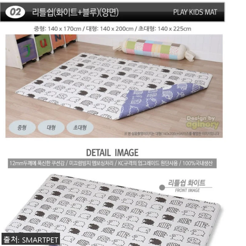아기 롤 매트 유아 바닥 매트 어린이 관련 이미지 3
