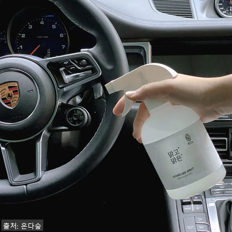 아토피등록 편백나무원액100% 피톤치 관련 이미지 3