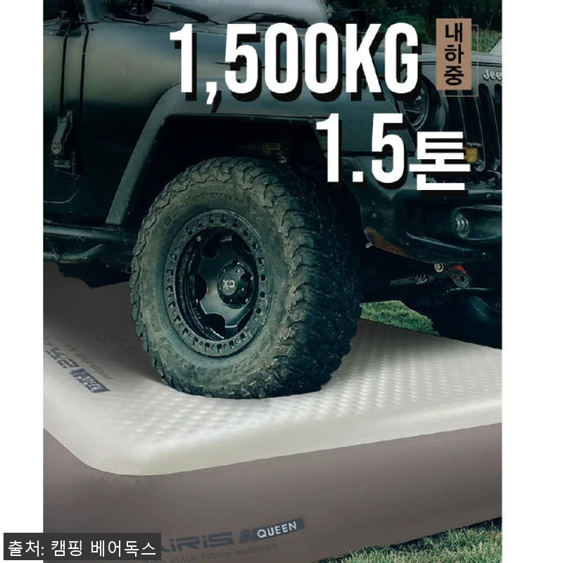 제백 에어리스 퀸 블랙 에디션 무선 관련 이미지 3