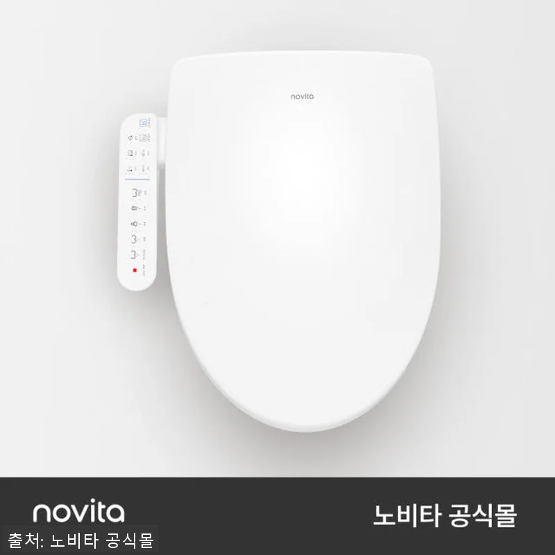 노비타 IPX5 3단계 살균 강력 방 관련 이미지 4