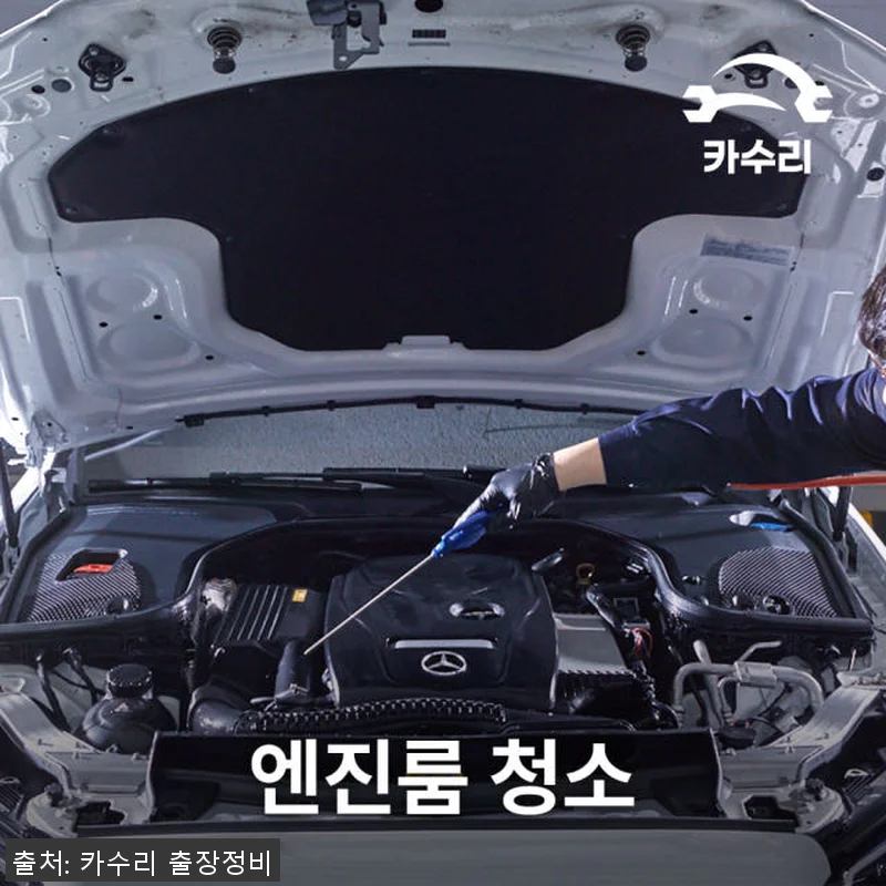 렉서스 ES300h 하이브리드 엔진오 관련 이미지 4