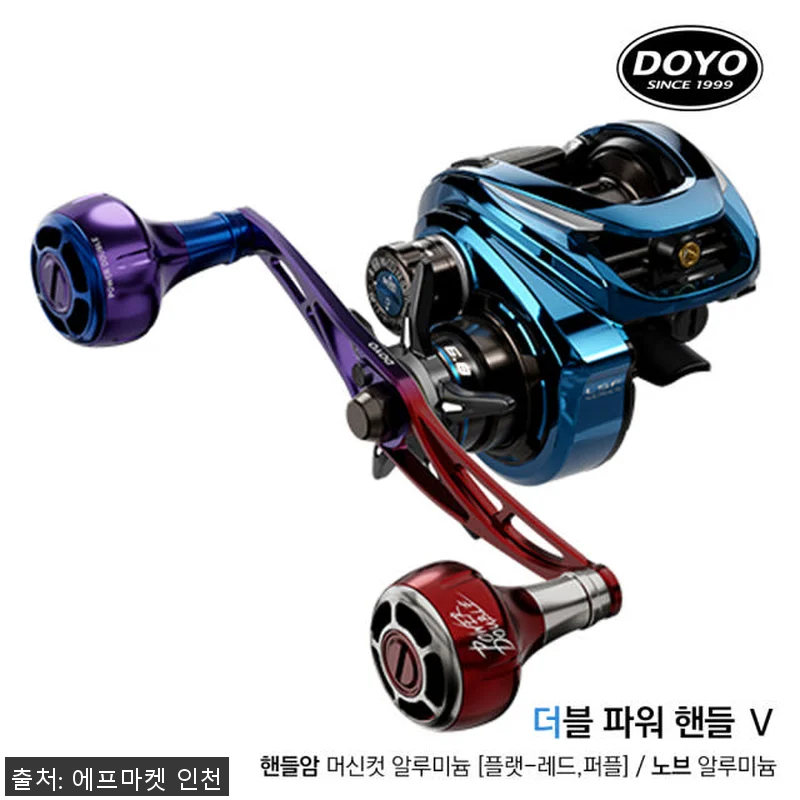 도요 코바4 블루 배스 쭈꾸미 갑오징 관련 이미지 4