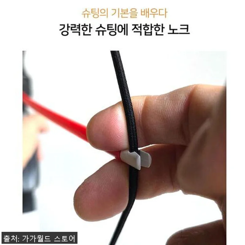 금메달 컴파운드 리커브 석궁 트리플 관련 이미지 4