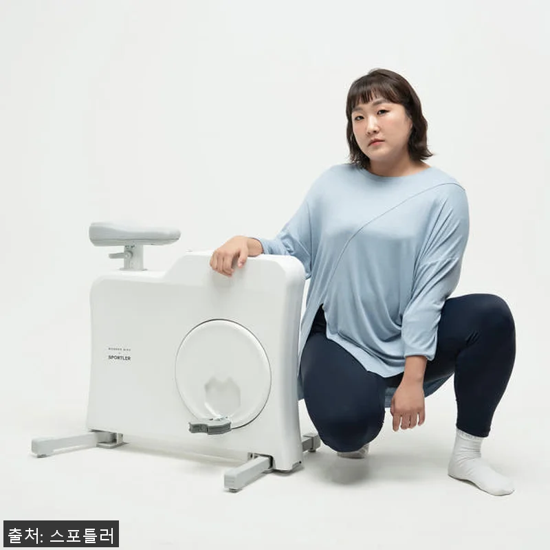 스포틀러 원더바이크 이수지 접이식 실 관련 이미지 4