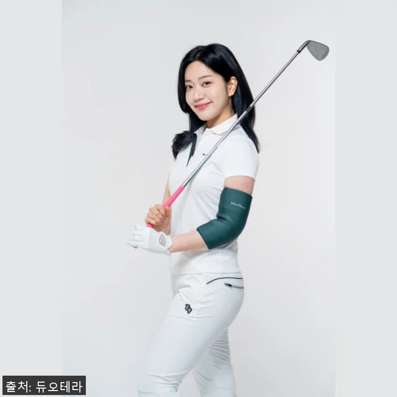 듀오테라 테라조인트 냉찜질팩 사용 후 관련 이미지 4