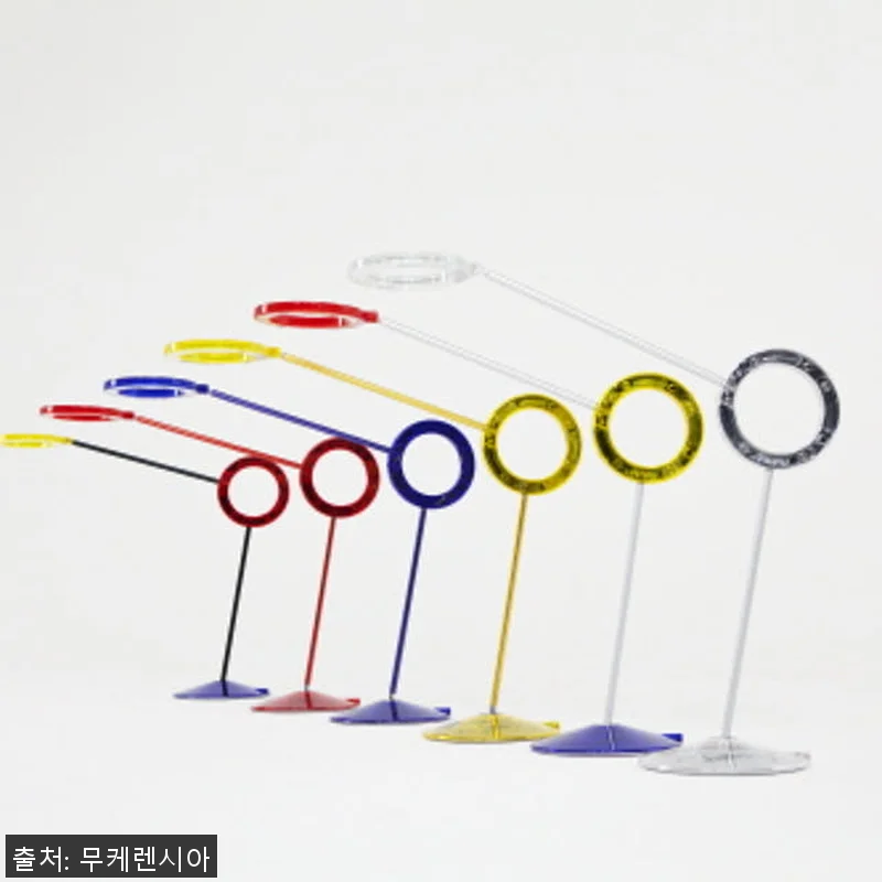 라문 아물레또 미니 Amuleto m 관련 이미지 4