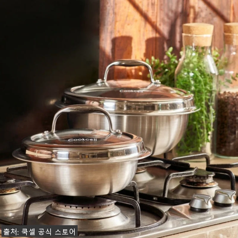 쿡셀 IH 레드 가마솥 2종 세트 사 관련 이미지 4