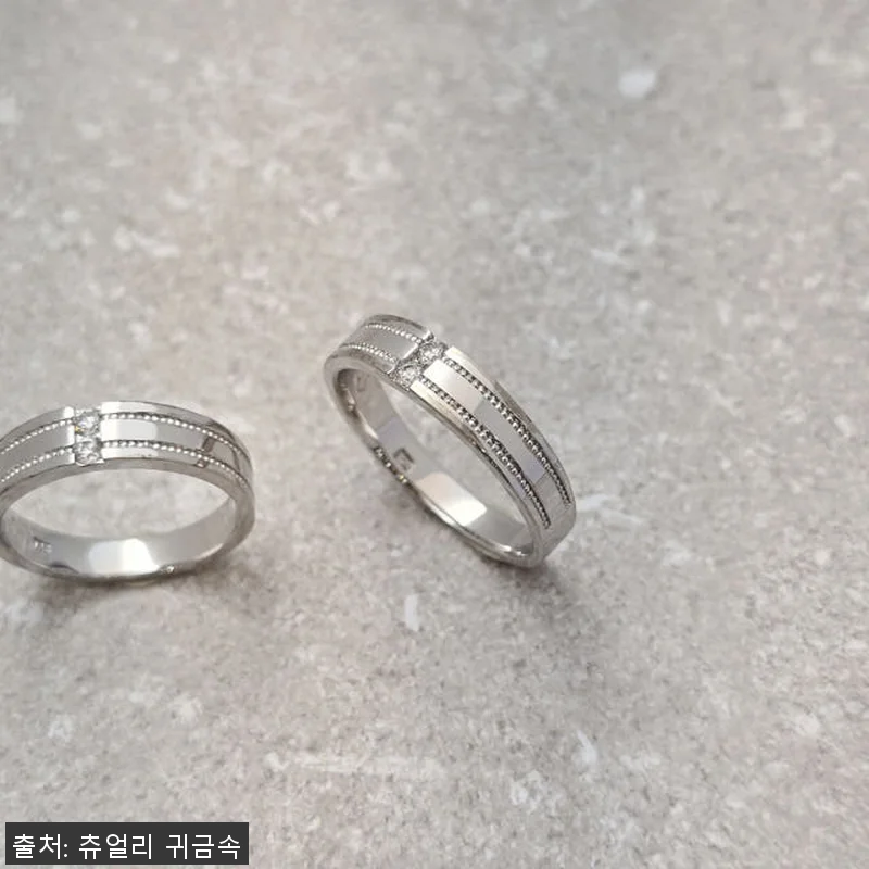 실버커플링 밀그레인 포인트 은 커플반 관련 이미지 4