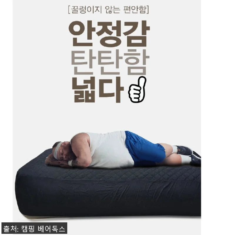 제백 에어리스 퀸 블랙 에디션 무선 관련 이미지 4