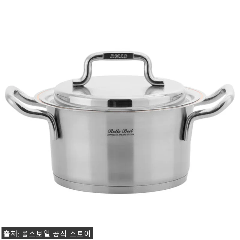 롤스보일 스텐316 바닥 6중 코퍼에 관련 이미지 5