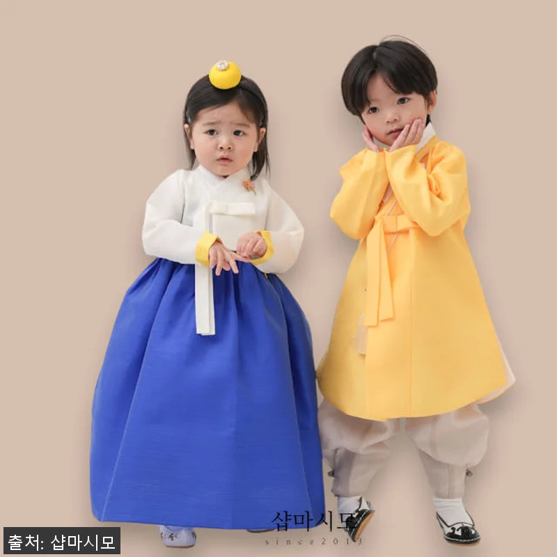 남아한복 클래식 동다리 노랑 백일 돌 관련 이미지 4