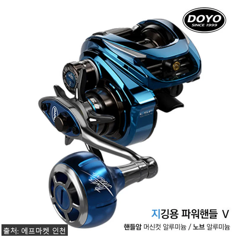 도요 코바4 블루 배스 쭈꾸미 갑오징 관련 이미지 5