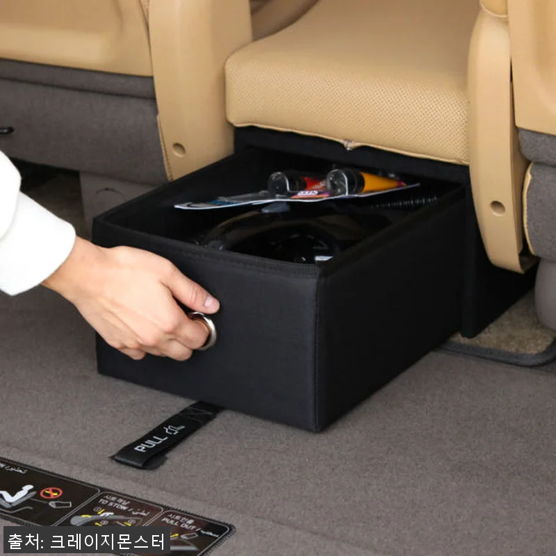 크레이지몬스터 올뉴 더뉴 카니발 9인 관련 이미지 5