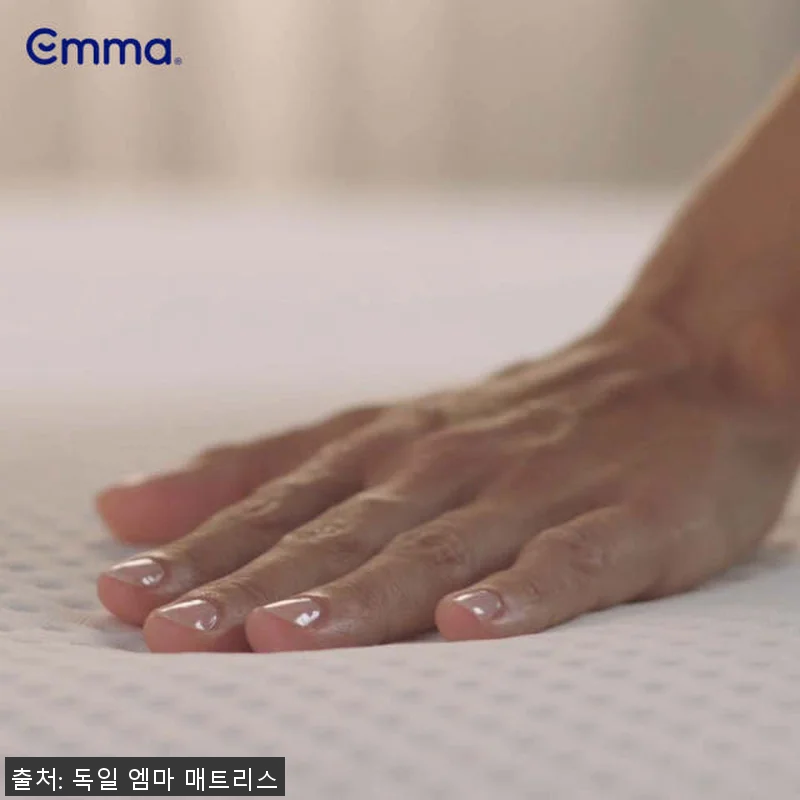 엠마 오리지널 2.0 독일 매트리스 관련 이미지 5