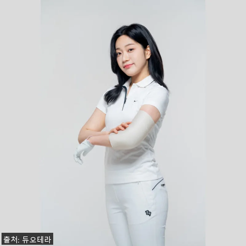 듀오테라 테라조인트 냉찜질팩 사용 후 관련 이미지 5