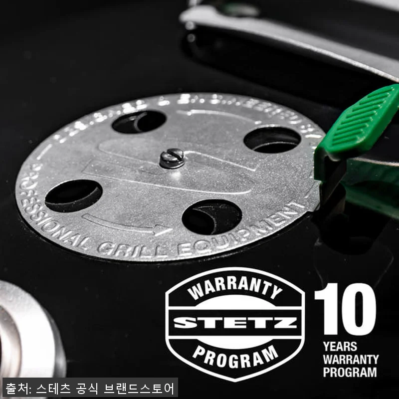 스테츠 시어마스터 57 야외 바베큐그 관련 이미지 5