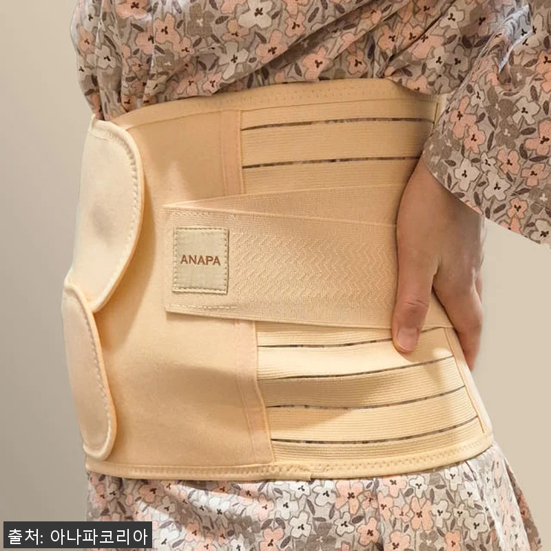 아나파 산후복대 사용후기: 제왕절개 관련 이미지 5