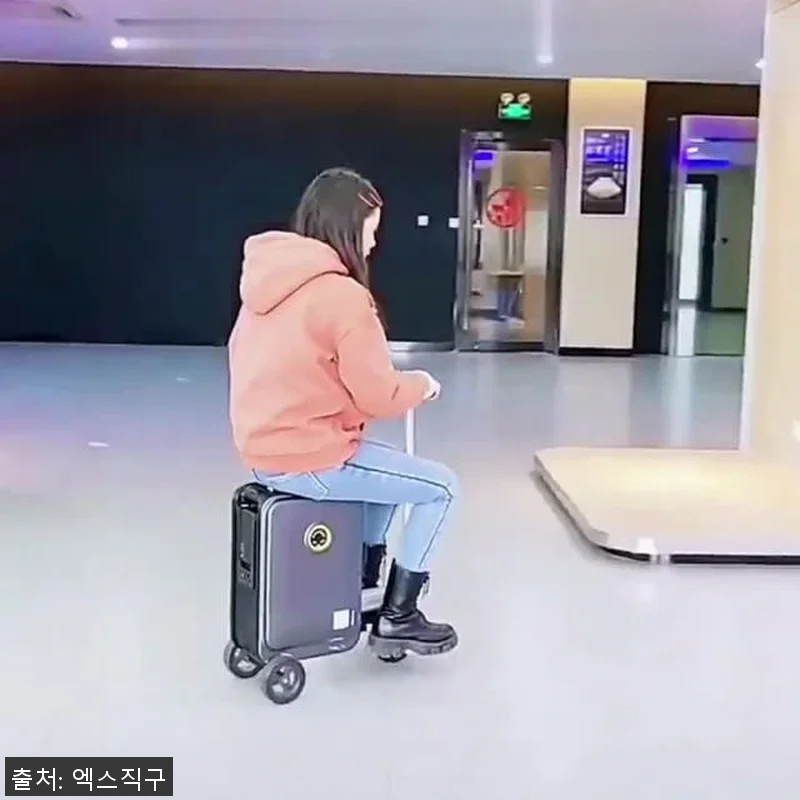 에어휠 전동 캐리어 블랙핑크 Airw 관련 이미지 5