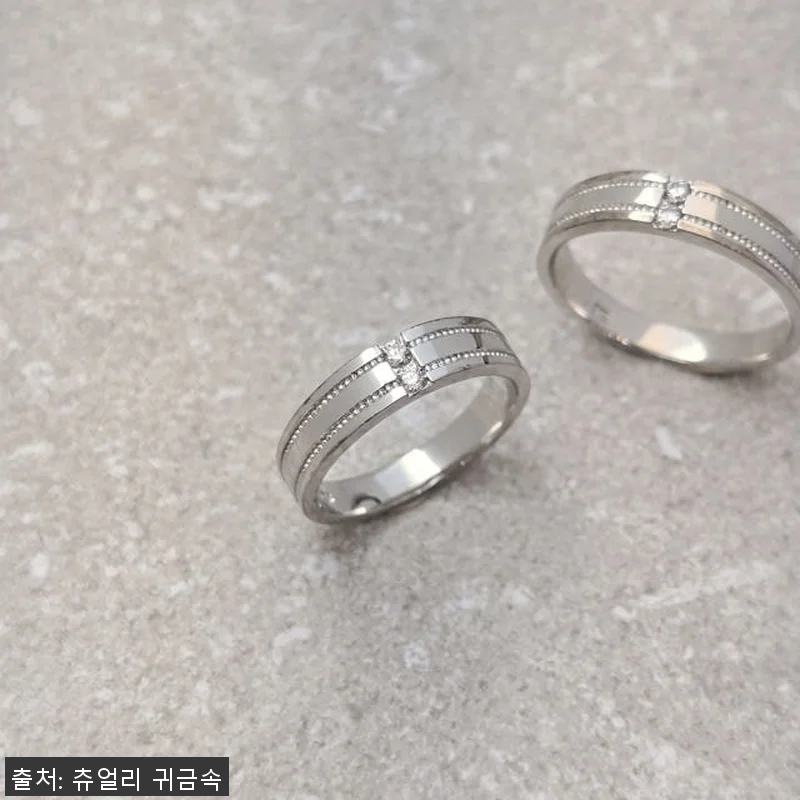 실버커플링 밀그레인 포인트 은 커플반 관련 이미지 5
