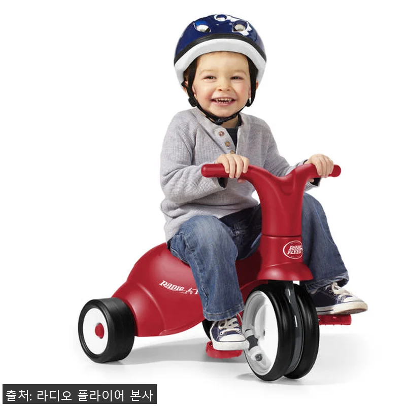 라디오플라이어 페달 접이식 세발자전거 관련 이미지 5