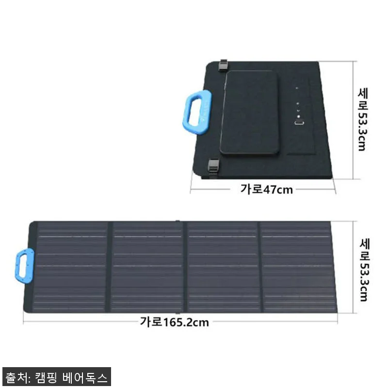 블루에티 태양광 패널 solar pa 관련 이미지 6