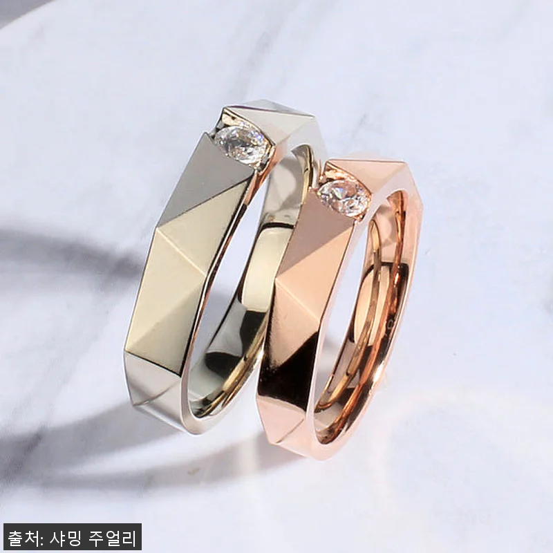 1부 랩 다이아 커플 링 반지 사용후 관련 이미지 6