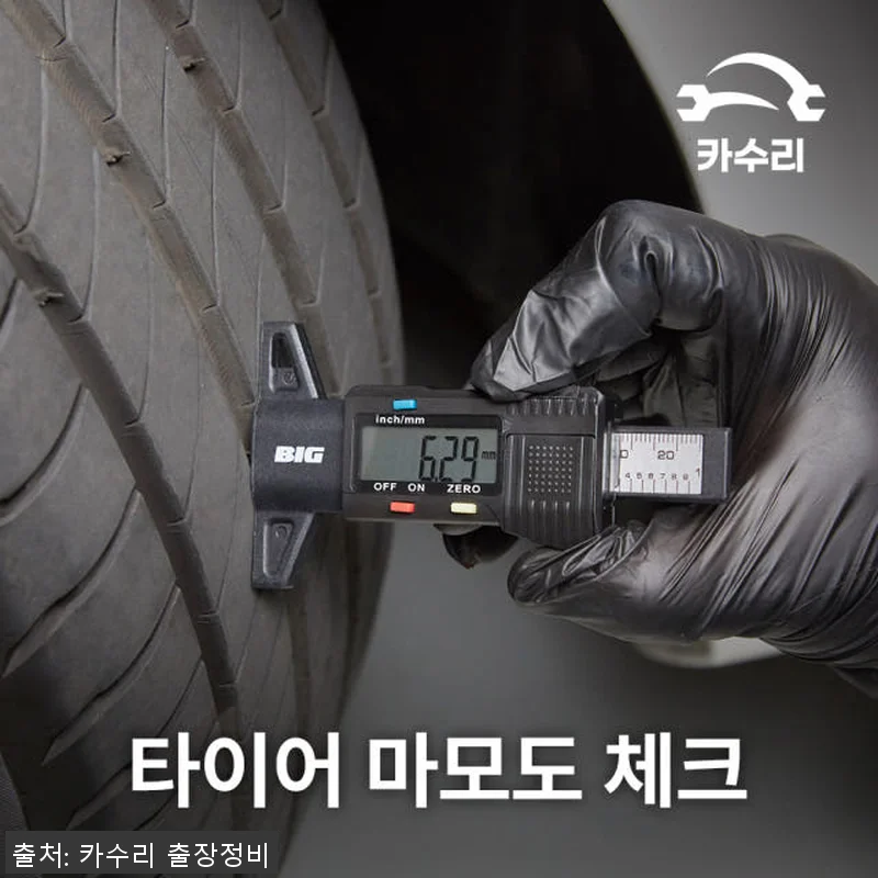 렉서스 ES300h 하이브리드 엔진오 관련 이미지 6