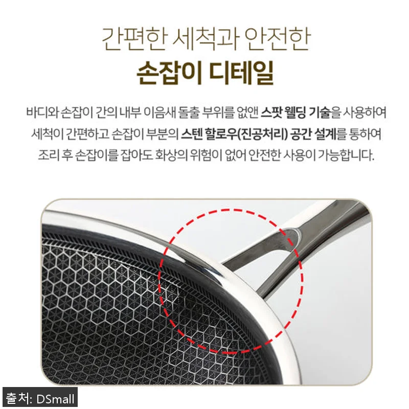 쿡셀 블랙큐브 세라믹에디션 패키지 사 관련 이미지 6
