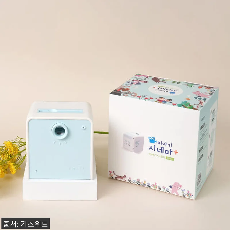 키즈위드 이야기시네마플러스 그림자극장 관련 이미지 6