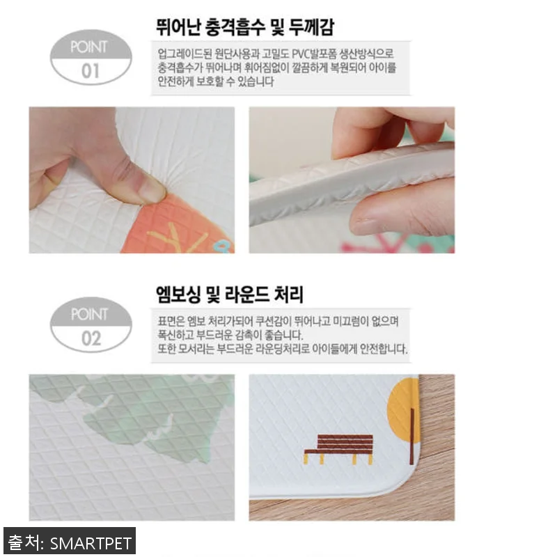 아기 롤 매트 유아 바닥 매트 어린이 관련 이미지 6
