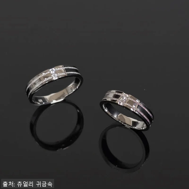 실버커플링 밀그레인 포인트 은 커플반 관련 이미지 6