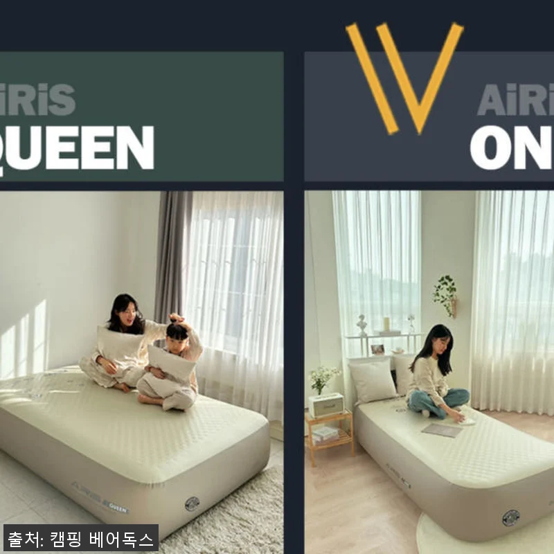 제백 에어리스 퀸 블랙 에디션 무선 관련 이미지 6
