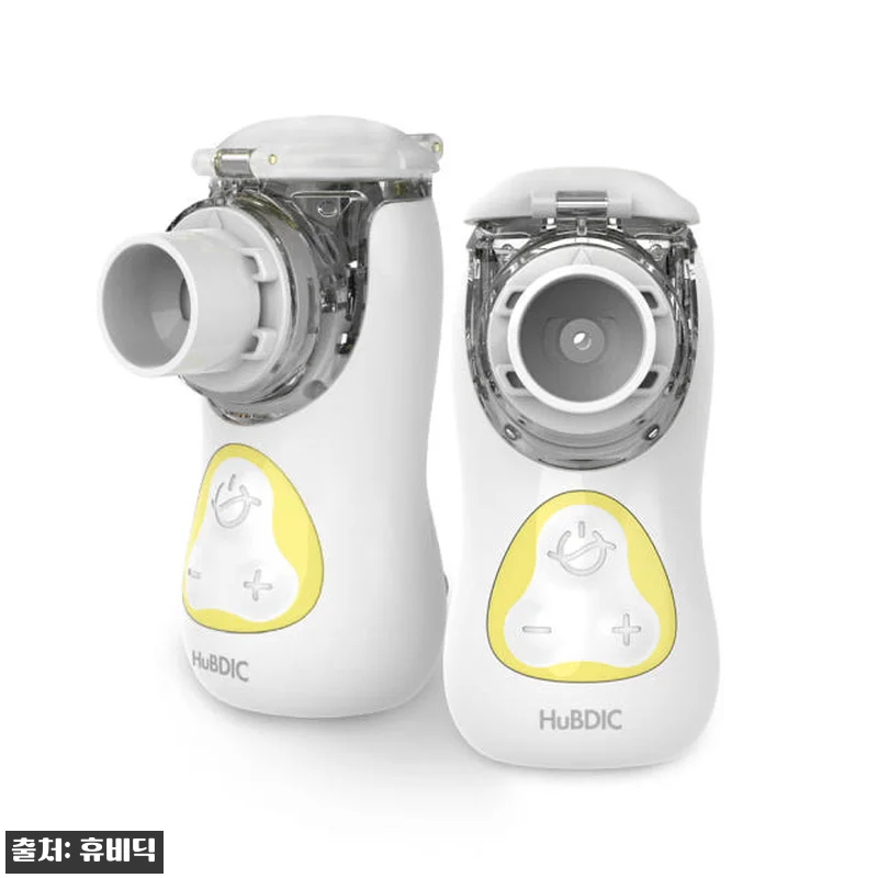 휴비딕 휴대용 네블라이저 HNB-20 관련 이미지 7