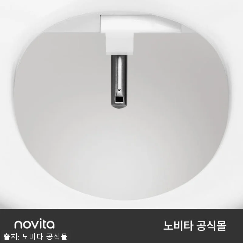 노비타 IPX5 3단계 살균 강력 방 관련 이미지 7