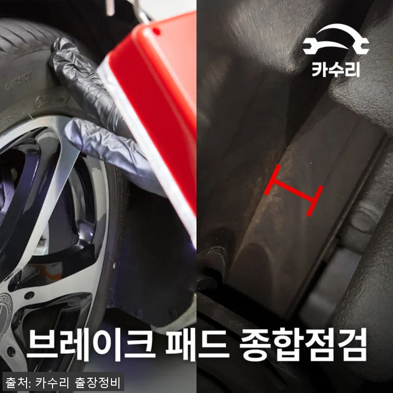 렉서스 ES300h 하이브리드 엔진오 관련 이미지 7