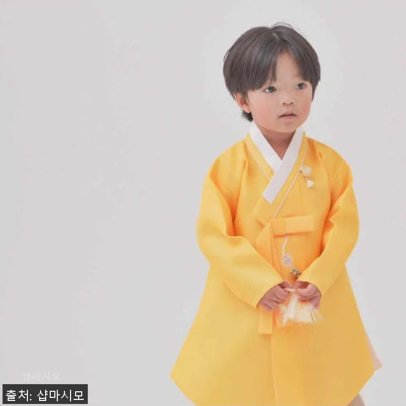 남아한복 클래식 동다리 노랑 백일 돌 관련 이미지 6