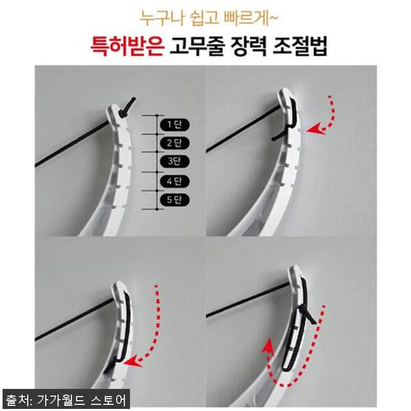 금메달 컴파운드 리커브 석궁 트리플 관련 이미지 7