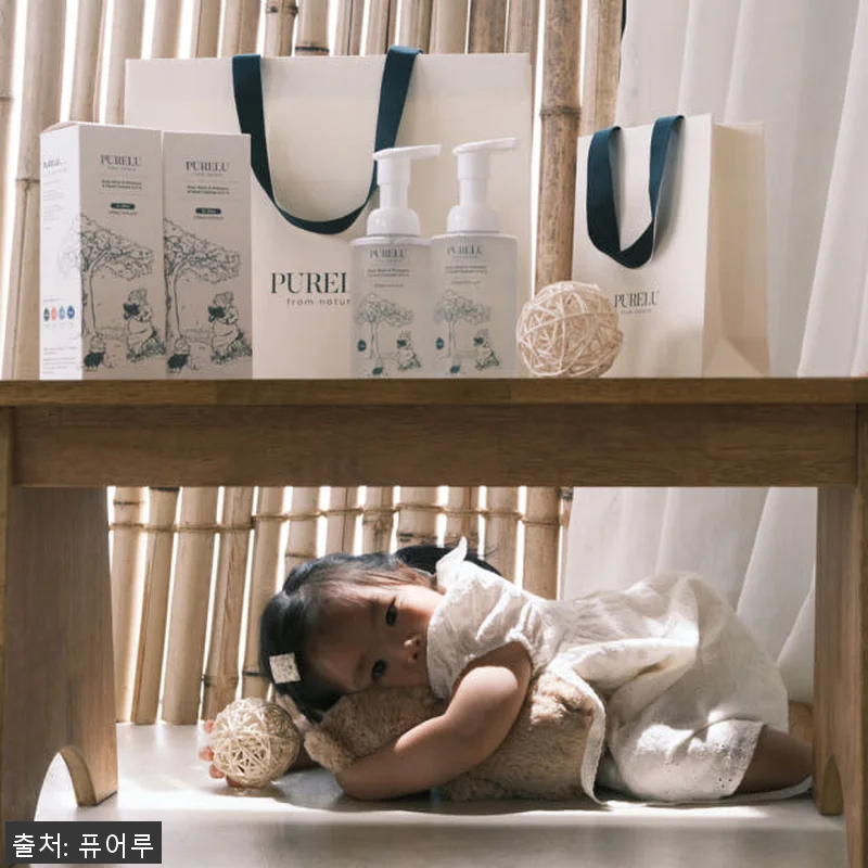 퓨어루 아기 바디워시 샴푸 폼클렌징 관련 이미지 7