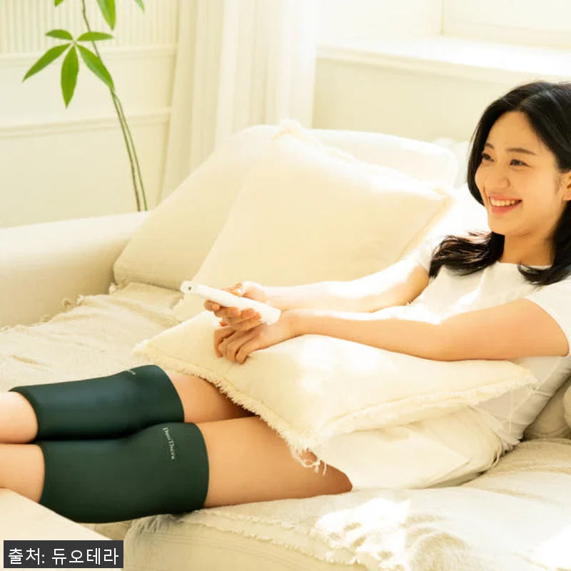 듀오테라 테라조인트 냉찜질팩 사용 후 관련 이미지 7