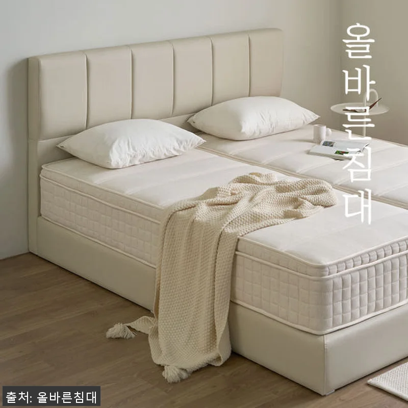 올바른침대 바른 허리 매트리스 분할형 관련 이미지 7