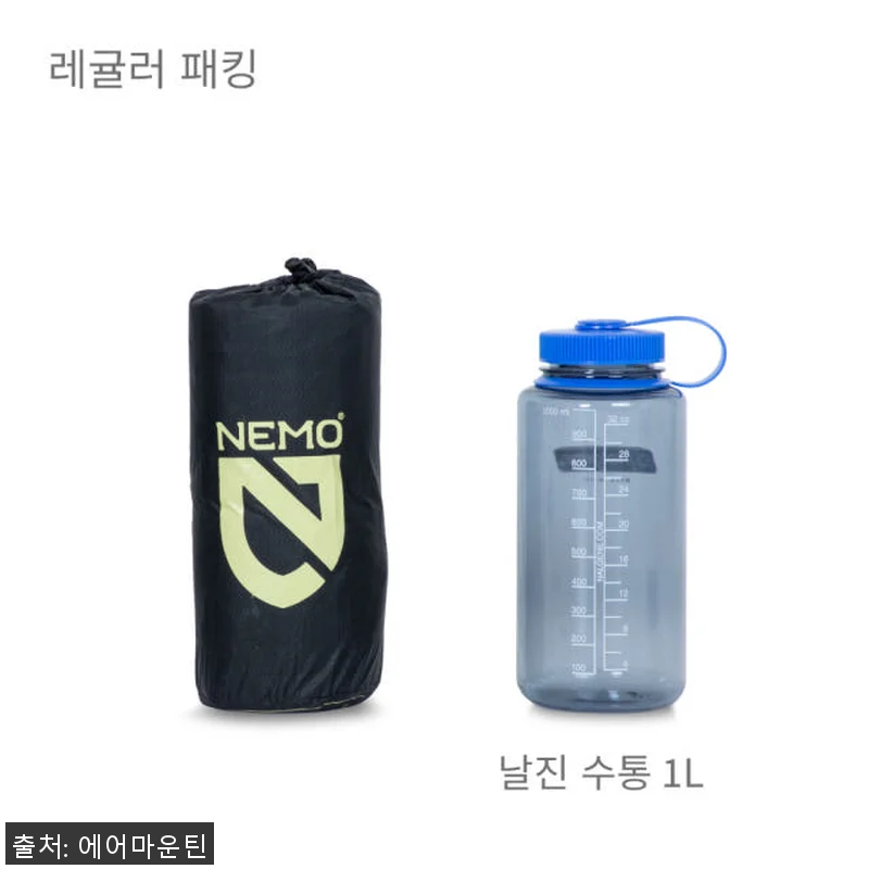니모 텐서 익스트림 컨디션 에어매트 관련 이미지 7