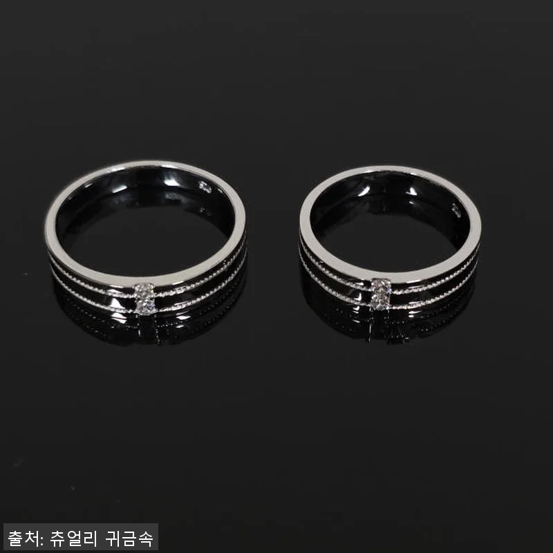 실버커플링 밀그레인 포인트 은 커플반 관련 이미지 7