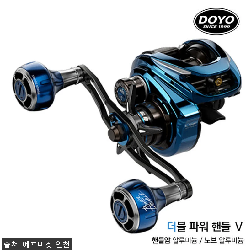 도요 코바4 블루 배스 쭈꾸미 갑오징 관련 이미지 8