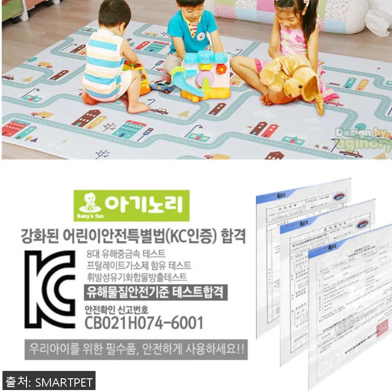 아기 롤 매트 유아 바닥 매트 어린이 관련 이미지 8