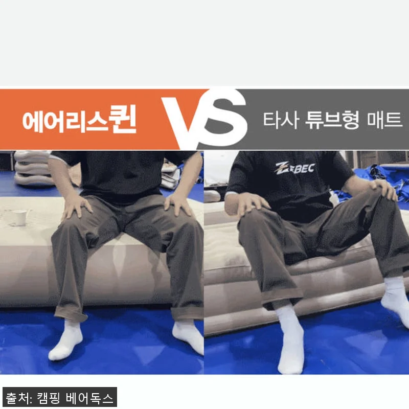 제백 에어리스 퀸 블랙 에디션 무선 관련 이미지 8